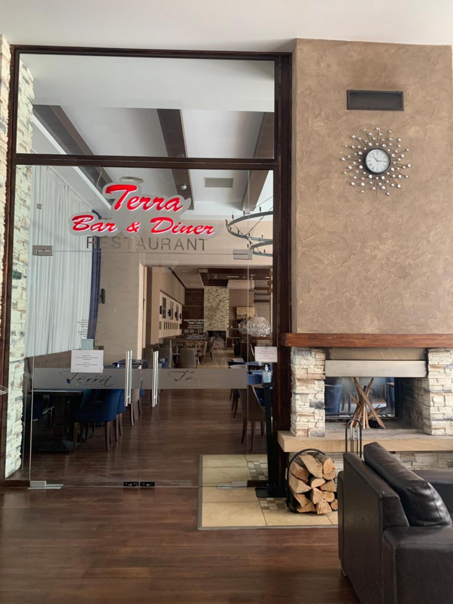 The Nature View Suite, Part Of Terra Complex & Bansko